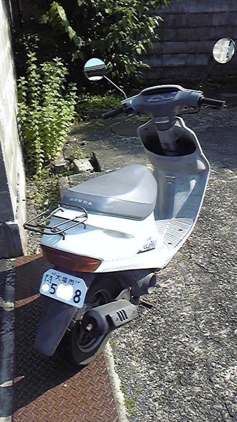 スクーターの画像